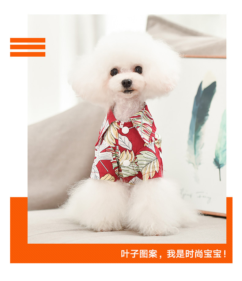 Summer cool pet shirt, pure cotton dog clothing, cool and casual, beach vacation pet flower shirt clothes pic 11