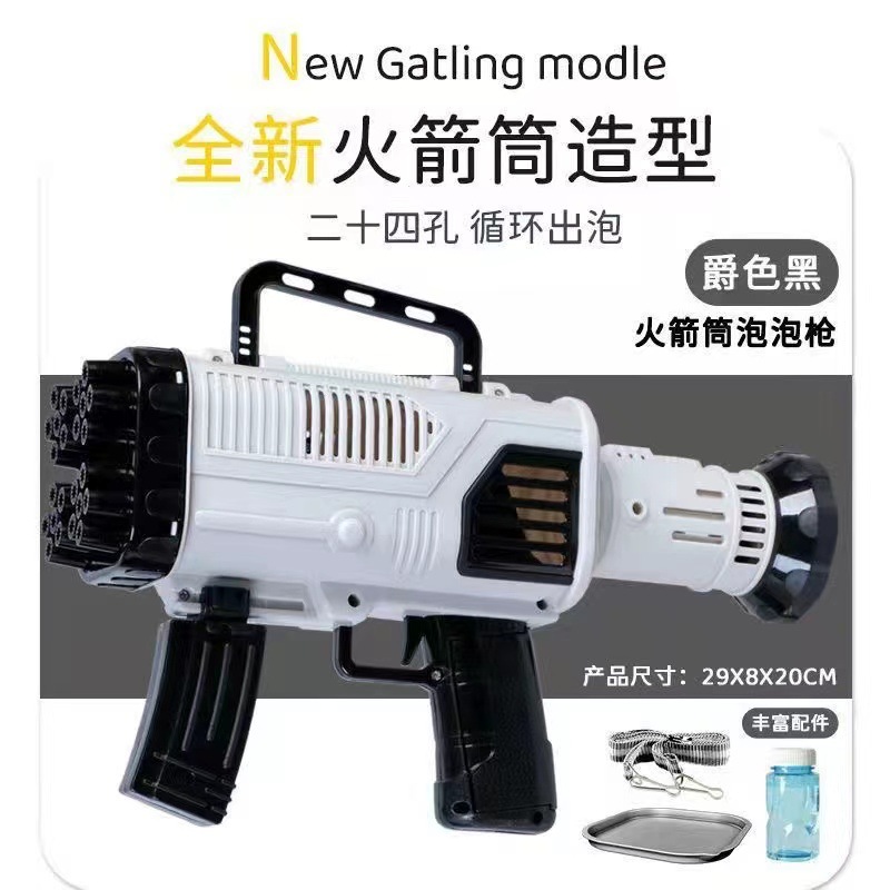 微信图片_20220311141700