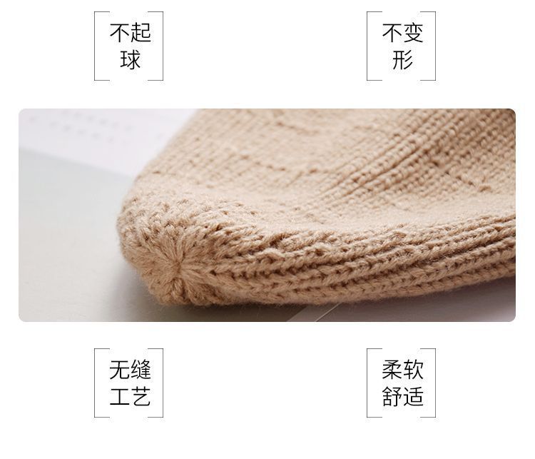 Wholesale of 2020 new cute long-nose knitted caps, baby knitted woolen caps with smiling face embroidery and pullover caps pic 13