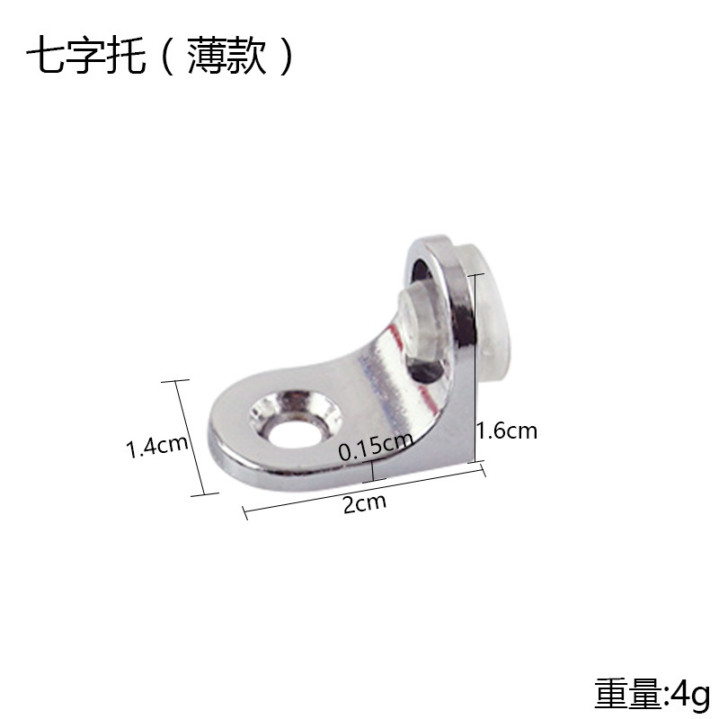 薄