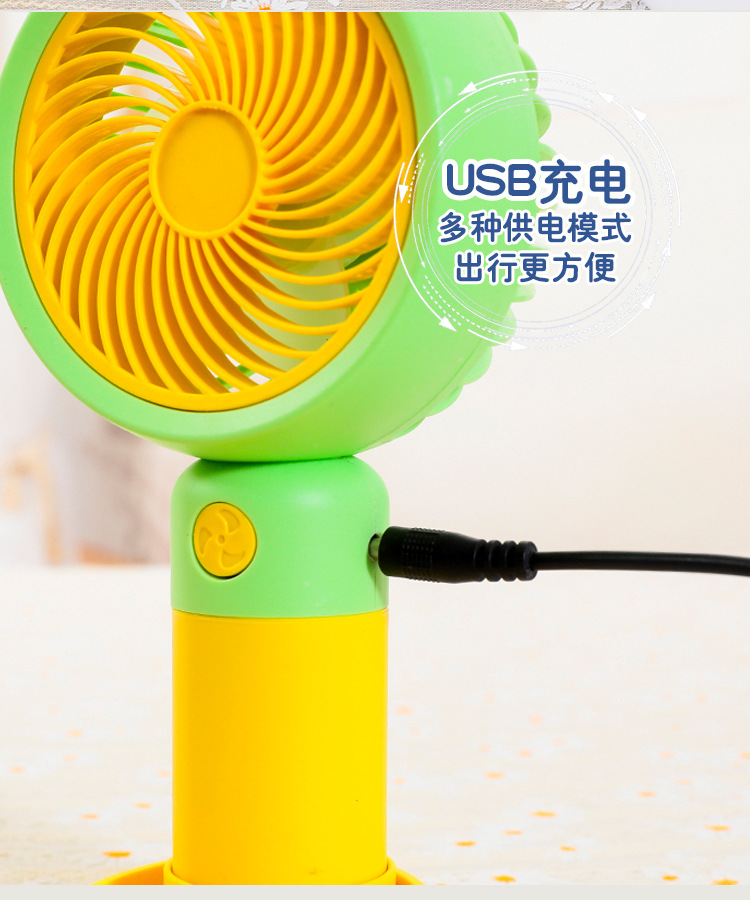 2023网红爆款糖果色卡通桌面手机支架风扇 户外小巧手持usb风扇详情8