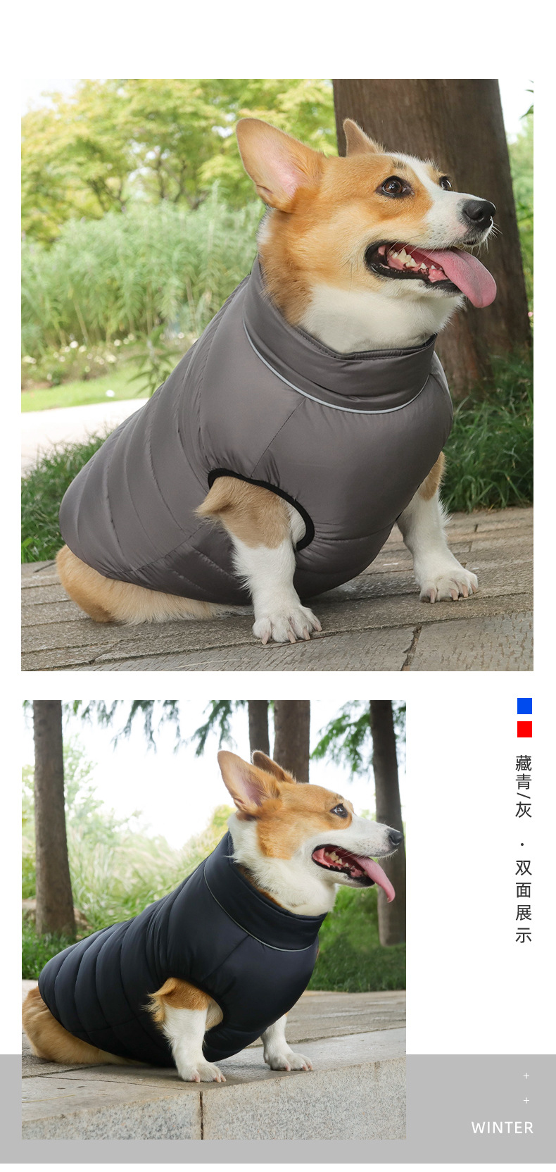 New autumn and winter dog clothes: Warm, reflective, thickened waterproof cotton coat for puppies, double-sided wearable, 698 pic 13