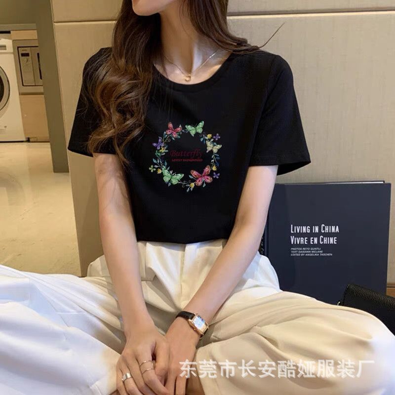 ECAA38332747FA0522137FCC330626