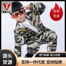 批发军大衣棉服户外保安反光条大衣防寒服棉袄男加厚保暖冷库棉袄详情23