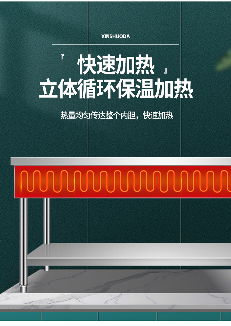 Stainless steel serving counter, canteen warm soup pool, constant temperature heating, stainless steel insulated food cart, vertical insulated serving counter pic 5