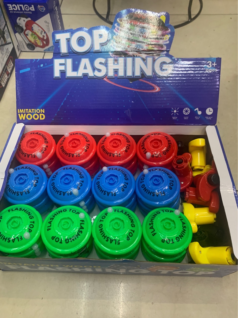 新款红外线音乐陀螺卡通发闪光儿童玩具新款地摊夜市热销批发光礼详情1