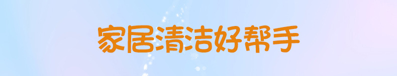 廠貨通大公雞三件套公雞頭洗衣液禮盒套裝清潔劑肥皂液態洗潔精详情1