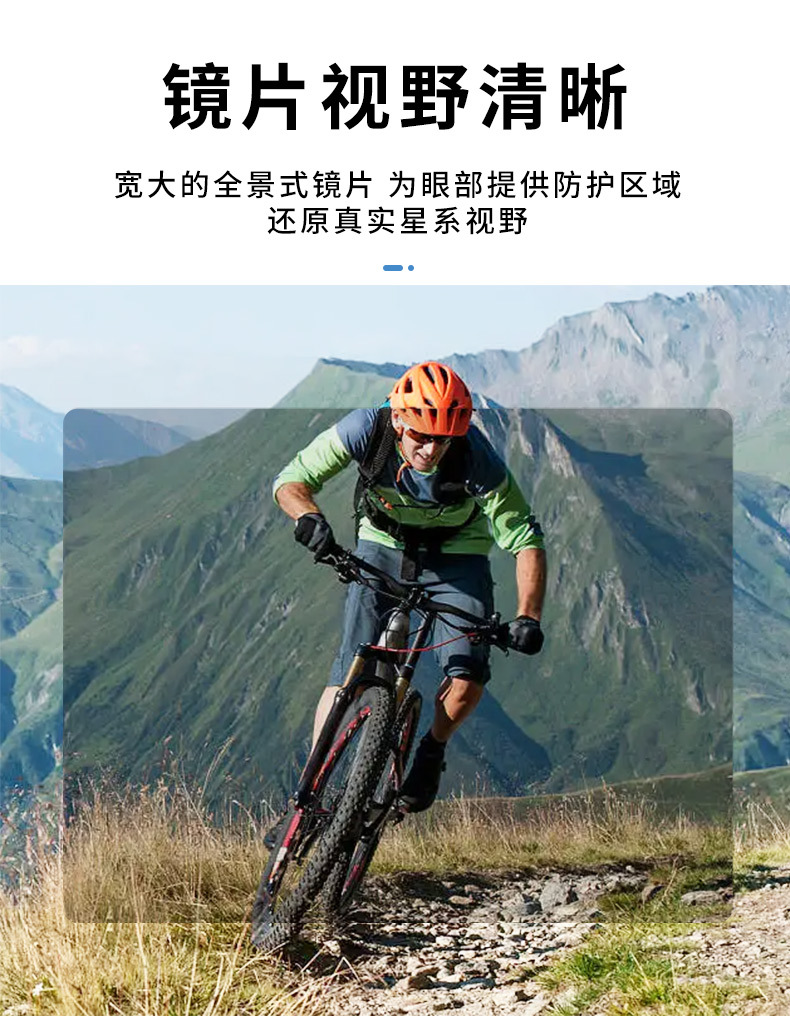 High-definition transparent protective face mask, anti-droplet, anti-dust, anti-dust, labor protection, cycling goggles, cross-border glasses 968 pic 9