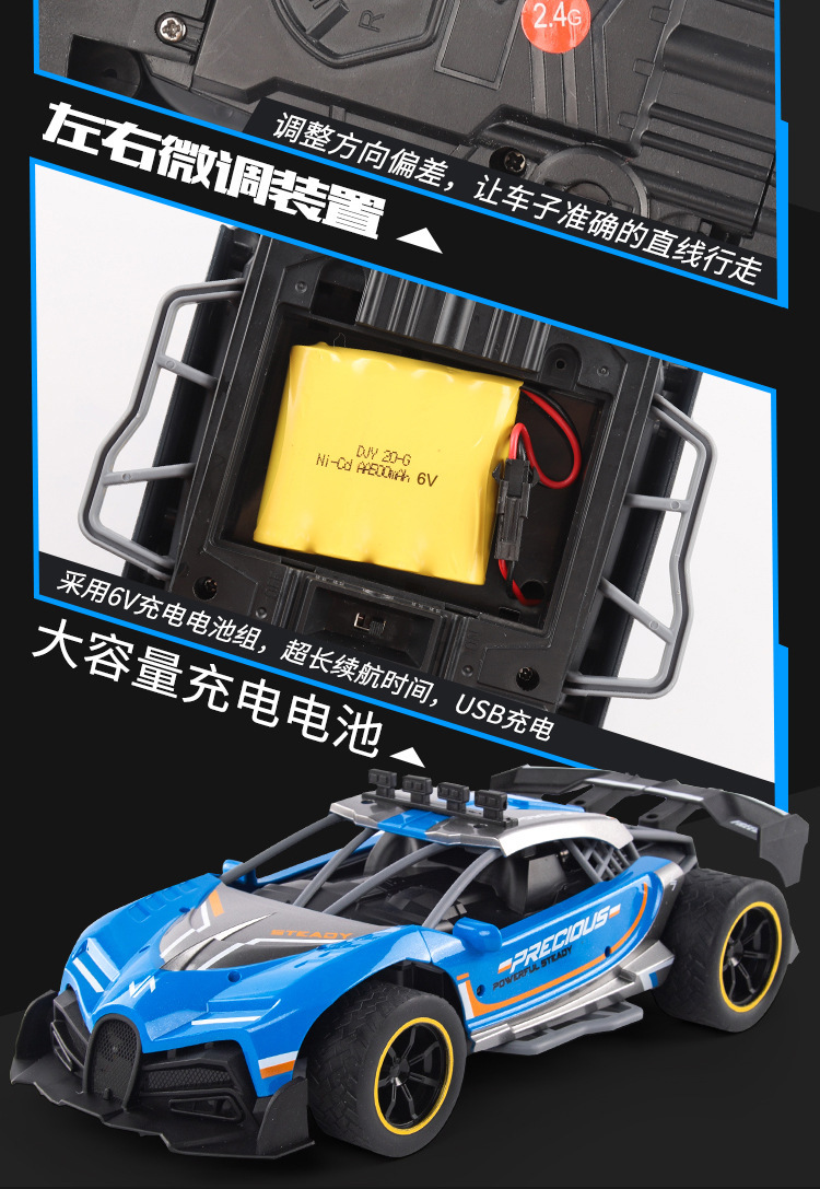 2.4G remote control car charging, high-speed four-wheel drive, stunt spray competition, professional racing car, cross-border foreign trade toy pic 13