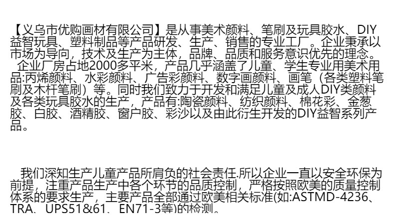 跨境水溶性油彩12色人体彩绘油彩颜料舞台剧绘画舞会彩绘固体油彩详情21