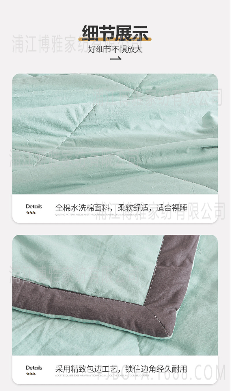 Boya Home Textile Pure Cotton summer Cool Quilt, solid-color all-cotton air conditioner quilt, Xinjiang cotton-filled quilt core for spring and summer, single quilt pic 14