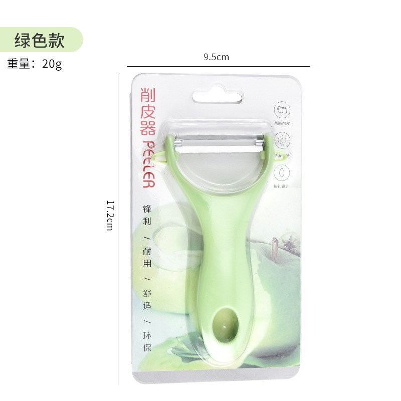 削皮刀不锈钢削皮器瓜果刮皮刀塑料瓜刨多功能刨皮刀批发详情20