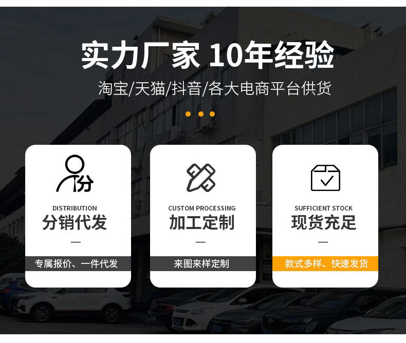 潮牌男装直播货源 190g克新疆棉宽松韩版T恤发泡印花朵袖短男t详情3