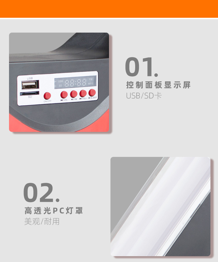 Outdoor portable energy storage lighting fixtures, outdoor lighting with Bluetooth function, solar charging energy storage lamps pic 10