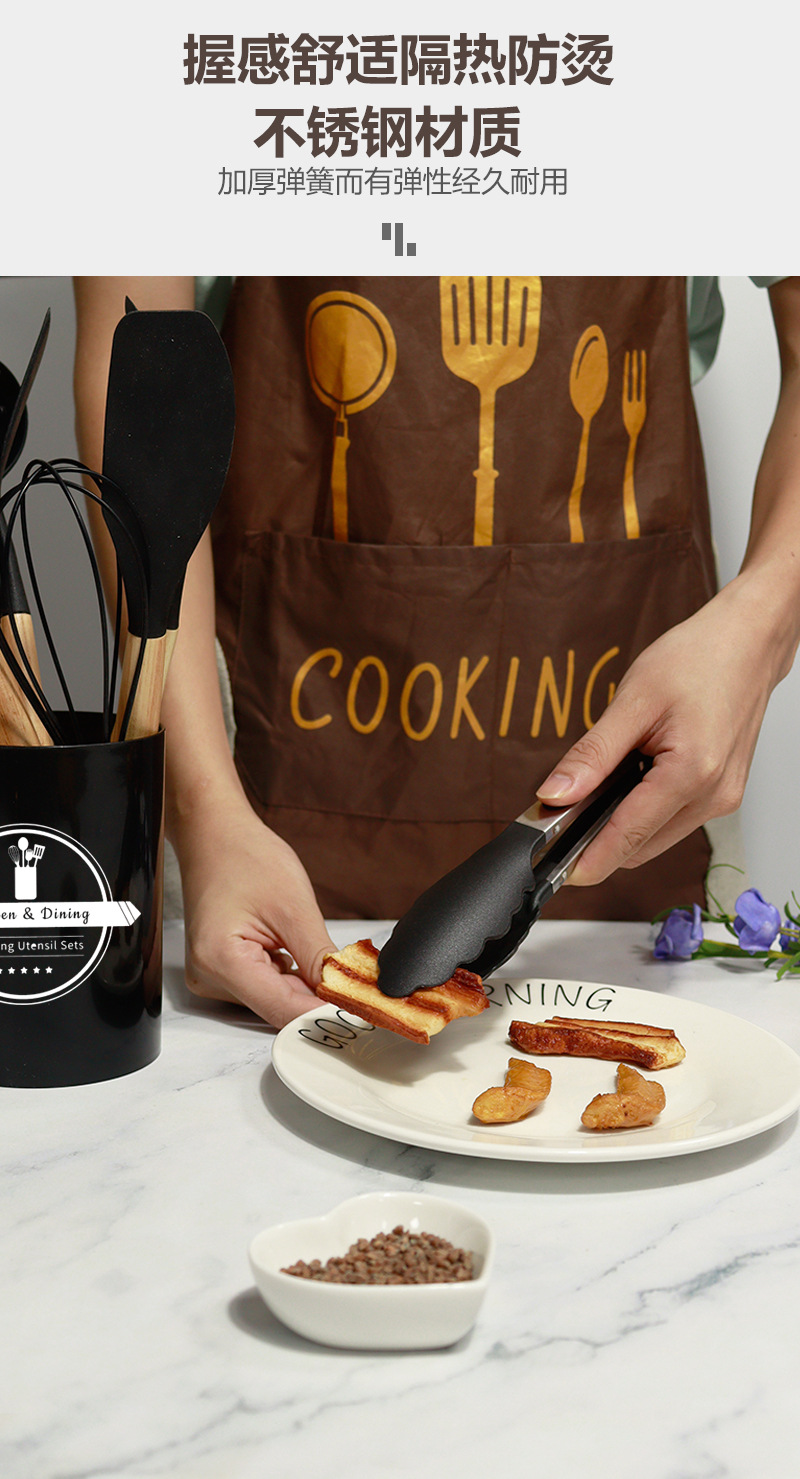 跨境硅胶锅铲汤勺12件套不粘锅耐高温硅胶铲家用硅胶厨具套装批发详情13