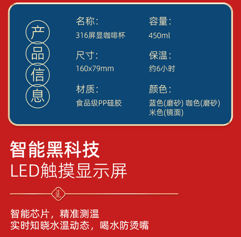 Business gift sets, coffee cups, cervical spine gift boxes, corporate and company customized logo souvenirs for customer activities pic 9