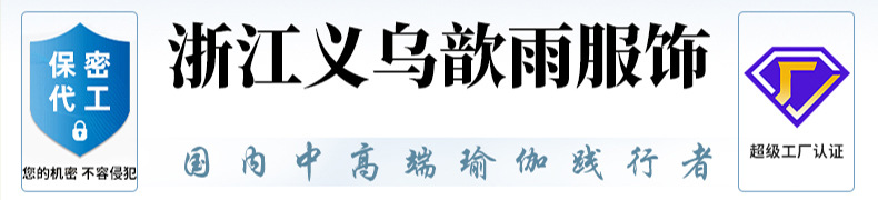 大码运动内衣女防震健身跑步瑜伽一片式前拉链肩带可调节文胸批发详情34