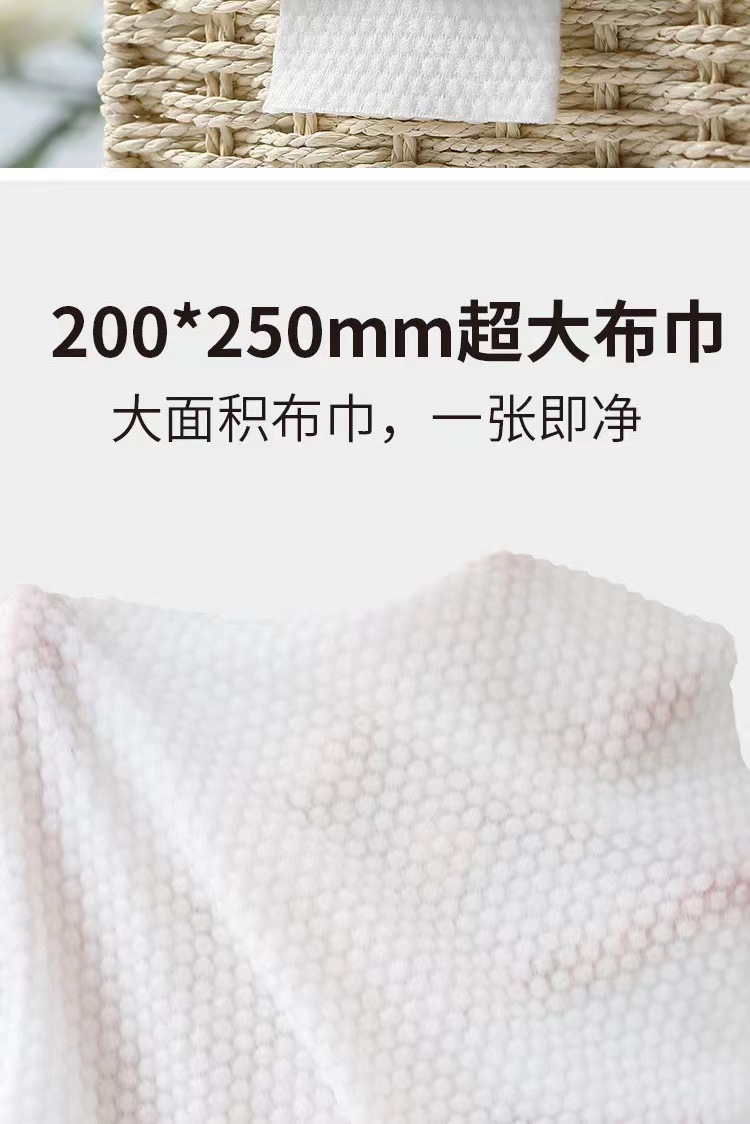 批发可兰哆厨房湿巾去油去污家用强力清洁湿纸巾去油污抹布加大厚详情13