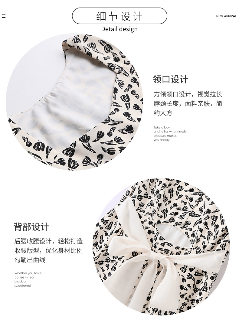 设计感碎花连衣裙女夏2023新款气质修身显瘦茶歇法式方领短袖裙子详情6