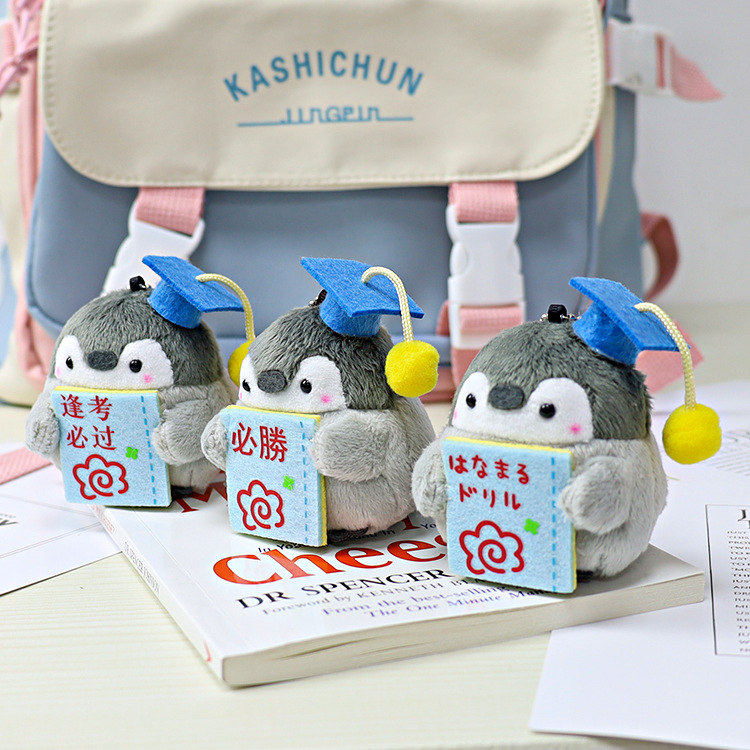 Japanese-style positive energy koi and penguin plush dolls, small pendants, bags, pendants, dolls, keychains, toy dolls pic 18
