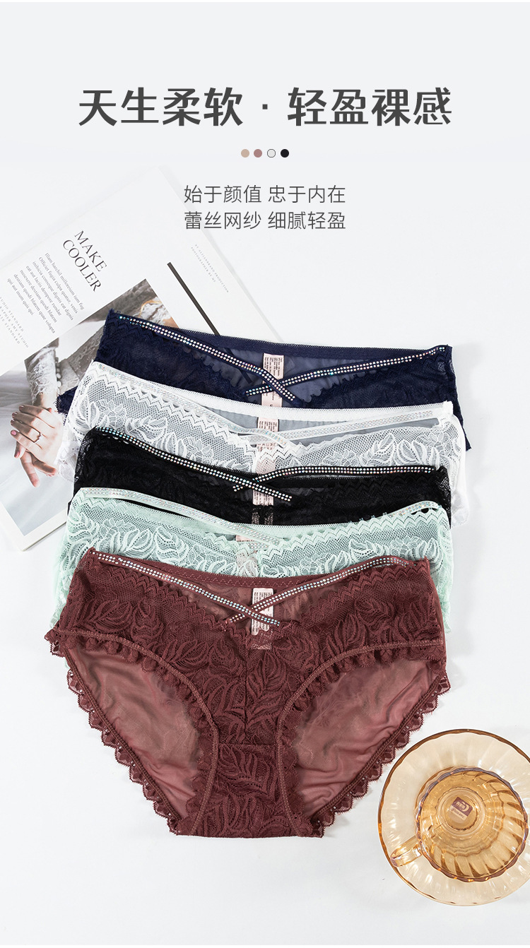 新款性感蕾丝透明丁字裤少女低腰诱惑热火T裤情趣内衣丁字裤女详情14