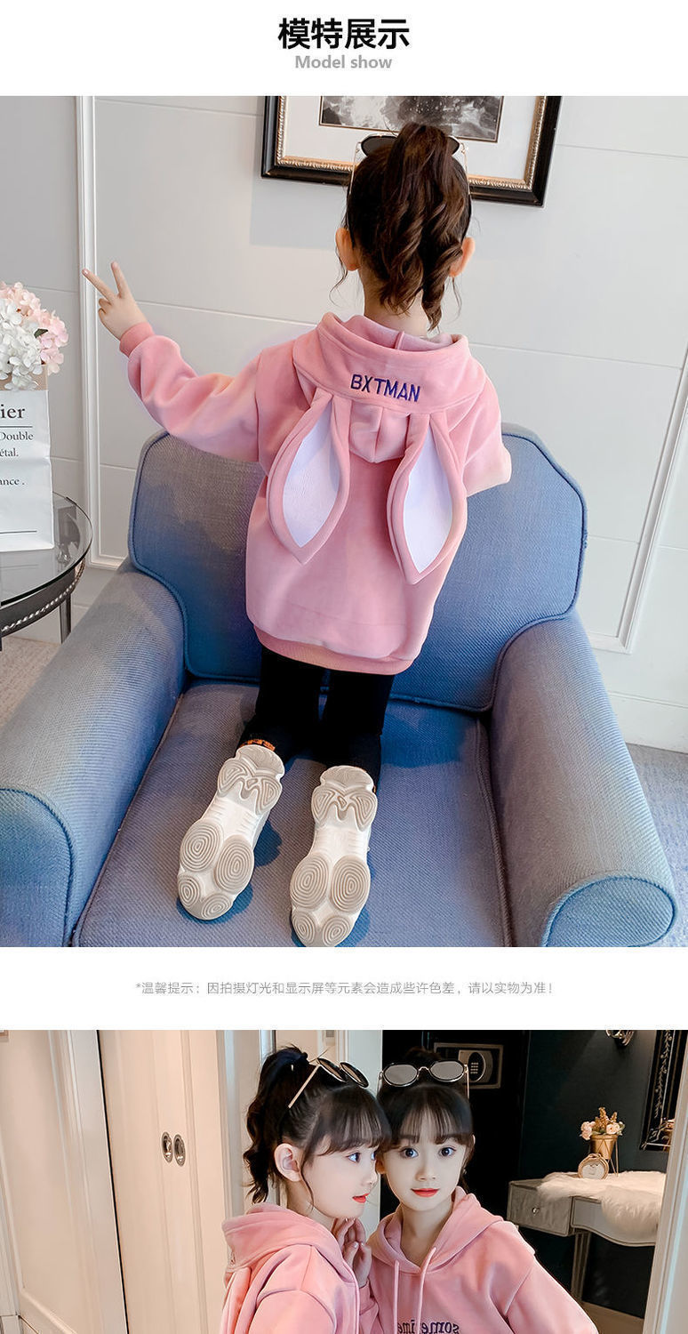 New plush and thickened hoodies for girls in autumn and winter. Stylish and warm tops for little girls and hoodies for big kids in winter pic 2
