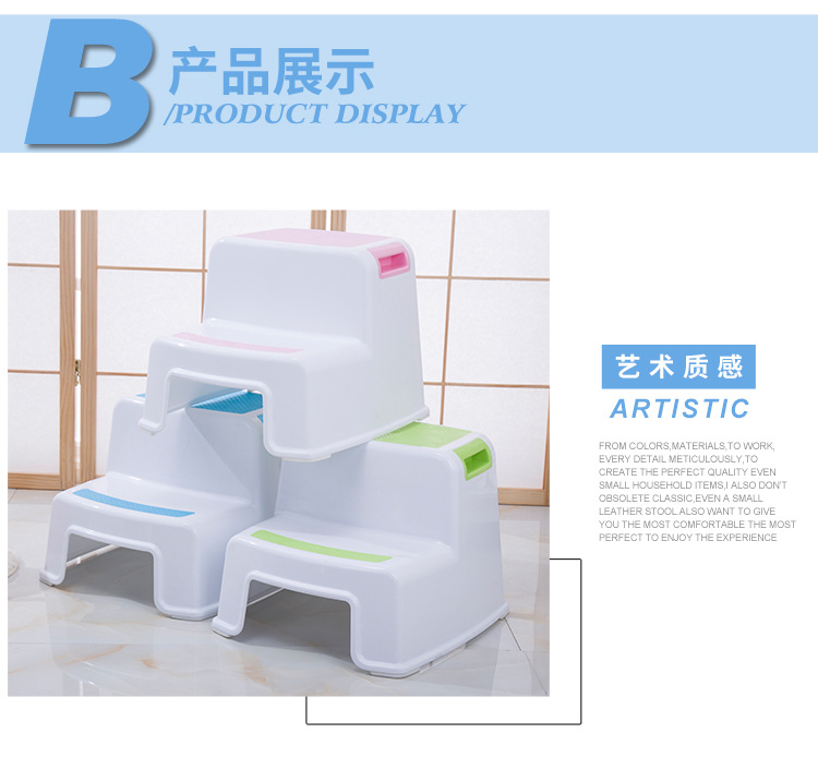 防滑小楼梯脚踏凳儿童垫脚凳宝宝踩脚洗漱凳子卫生间洗手台阶洗脸详情8