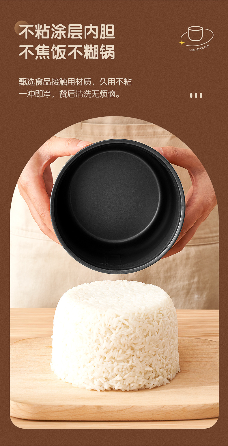 志高迷你电饭煲家用智能多功能电饭锅1.2L小型宿舍老式机械煮粥煲详情19