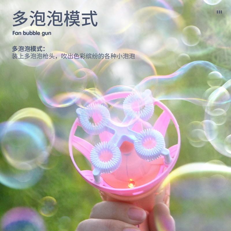 主图3