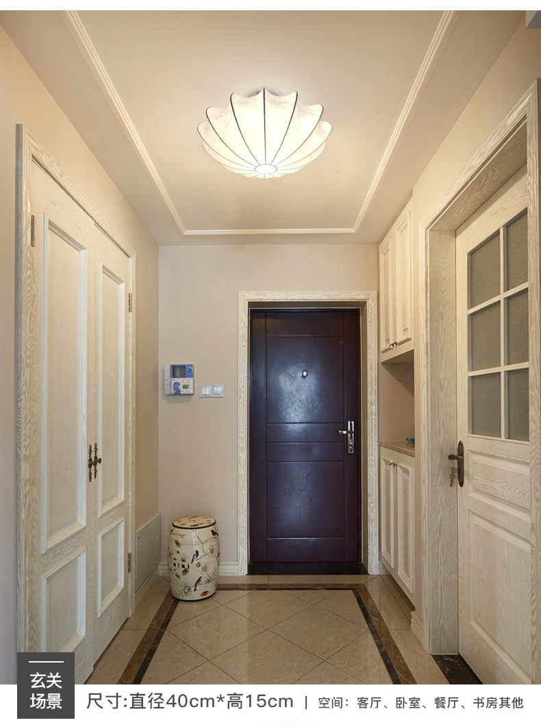 Japanese-style imitation silk ceiling lamps, Nordic living room lighting fixtures, modern and simple bedroom lamps, personalized and artistic round ceiling lamps pic 22