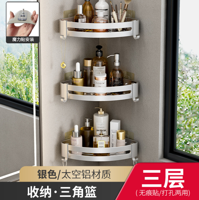 浴室置物 架详情3