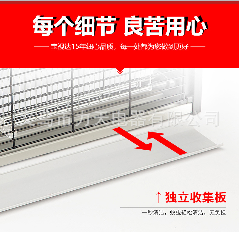 微信图片_20200319140728