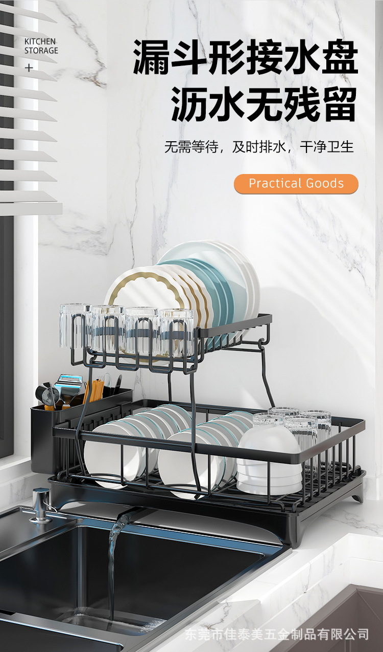 Wholesale of bowl and dish draining racks, household detachable sinks, tableware, countertop storage, bowl racks and storage racks pic 39