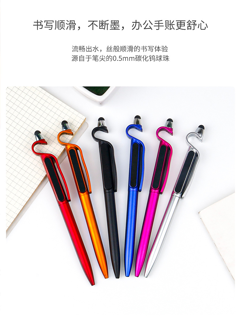 Business simple press ballpoint pen, touch pen, black 0.5mm signature pen, ballpoint pen, exam and office pen stationery pic 4