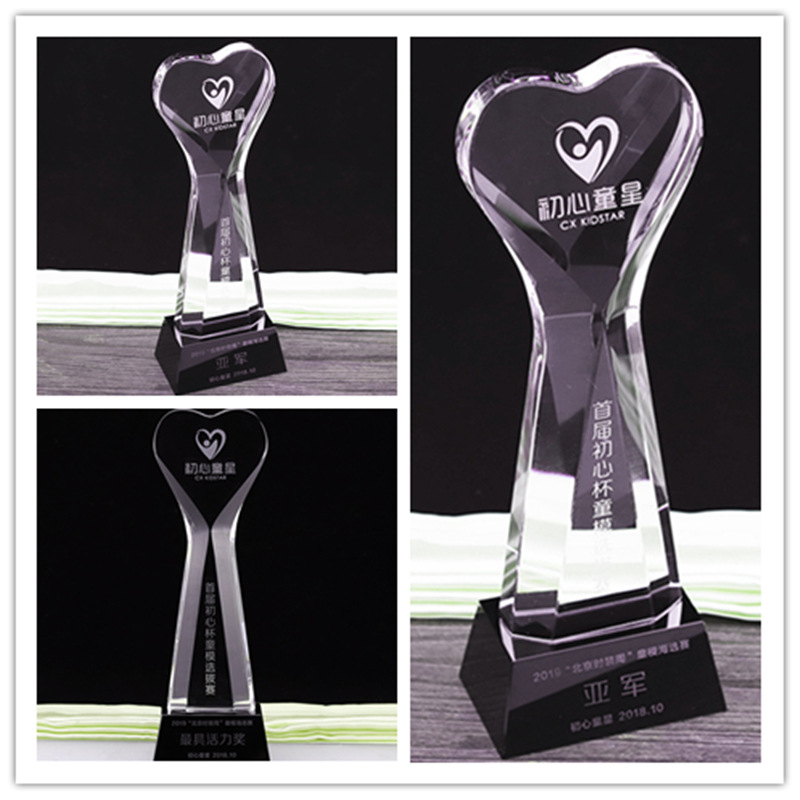 Crystal Glass [Heart Simple Style] Crystal Trophy Annual Meeting Reward Competition Activity Outstanding Employee Trophy pic 1