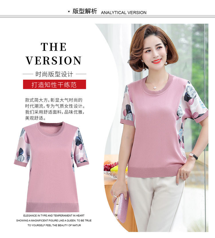 新款含棉妈妈夏装短袖T恤小衫中年女士t恤衫中老年女装宽松上衣女详情2