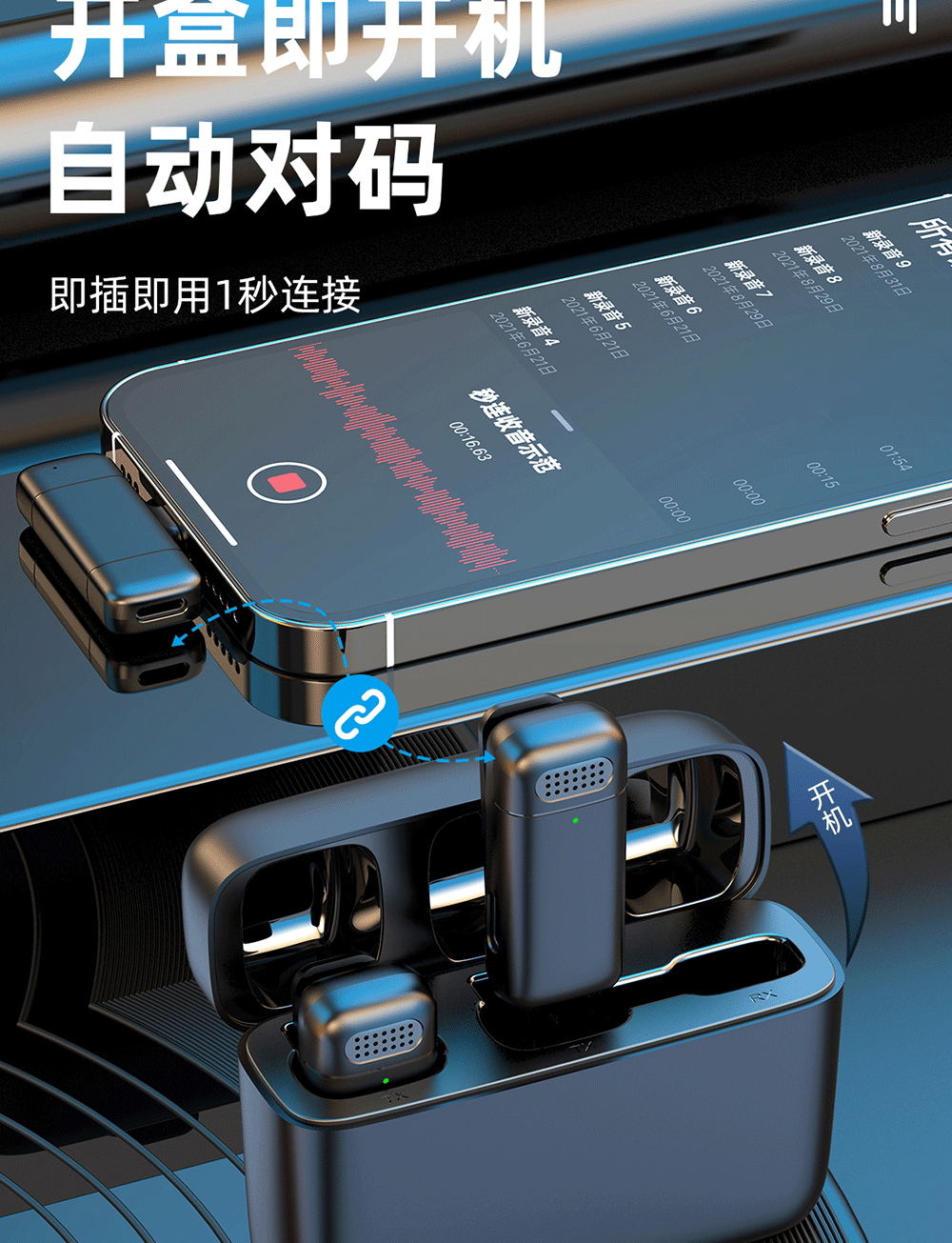 跨境新款K6无线领夹麦克风户外直播收音降噪迷你话筒无线麦克风详情5