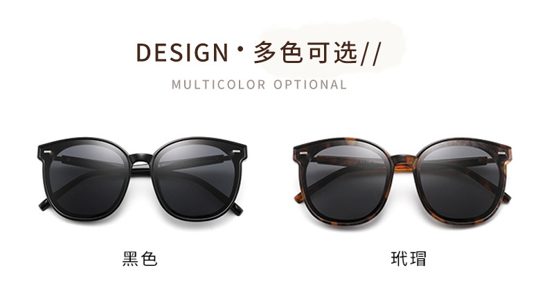 新款偏光防晒墨镜女高级感TR品质贴牌防紫外线非gm太阳镜一件代发详情14