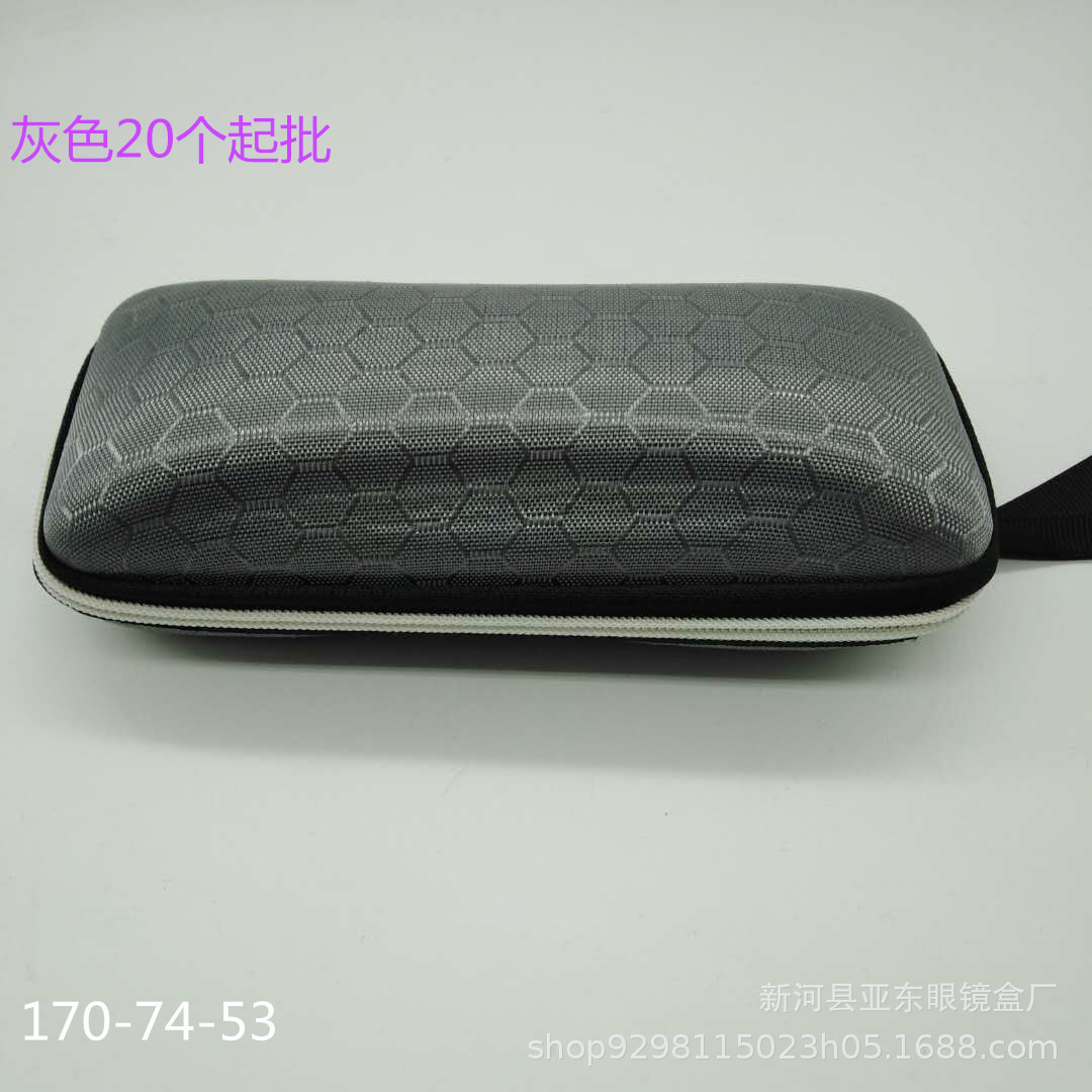 微信图片_202004180630595