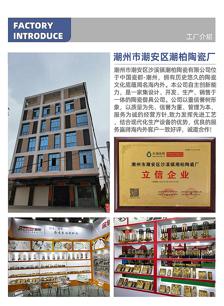 轻奢陶瓷珍珠手柄刀叉勺创意不锈钢餐具套装高颜值北欧风西餐餐具详情28