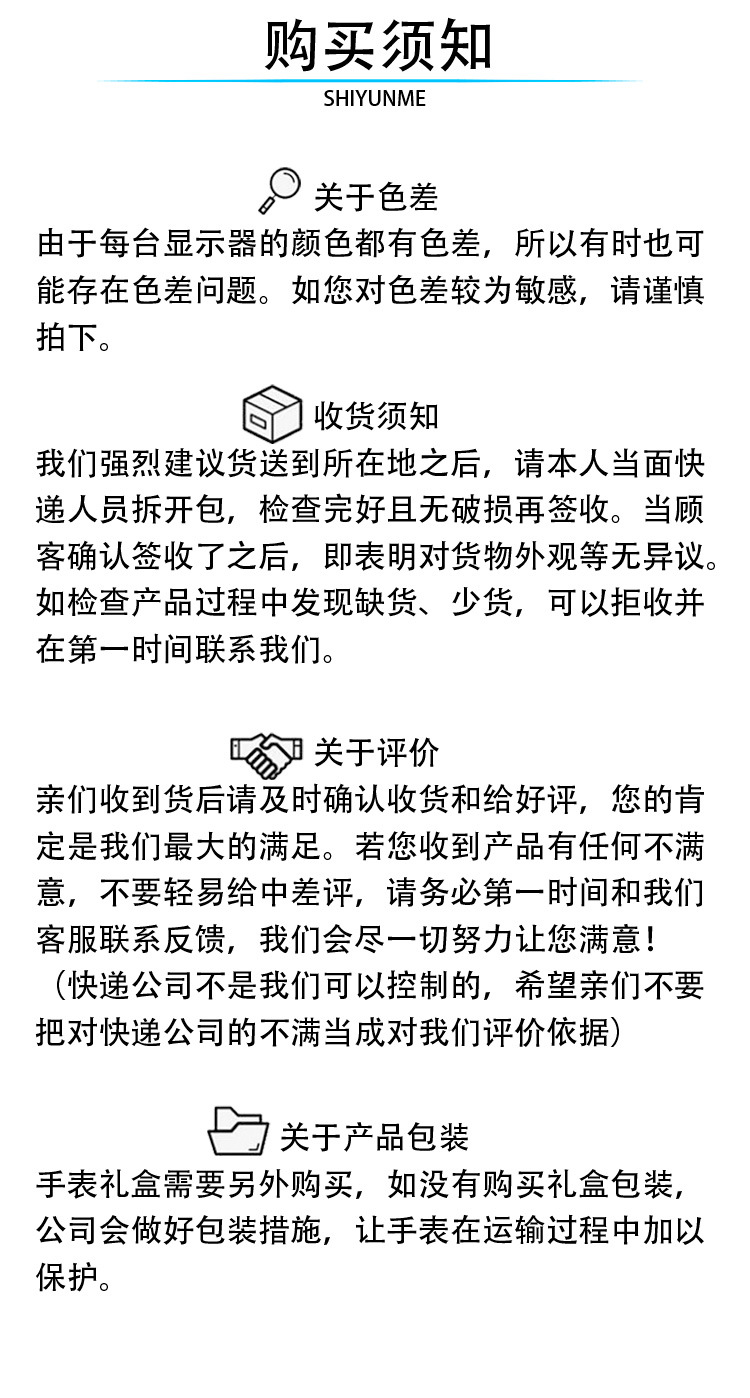 跨镜平台新款运动夜光多功能闹钟双机芯男士电子手表wristwatches详情8