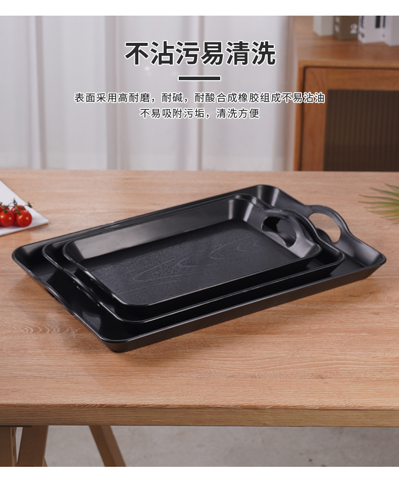 Estilo coreano binaural rectangular bandeja de plástico nueva bandeja de plástico PP para bar en casa café material diario tienda pic 15