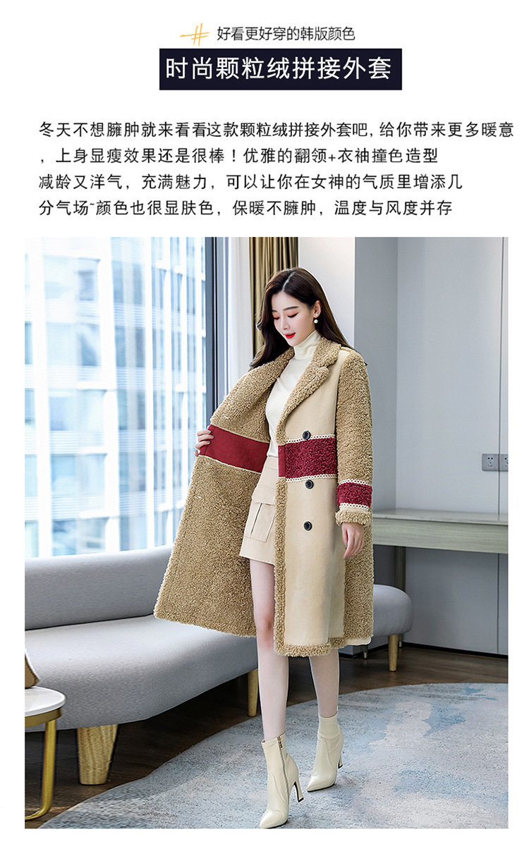 A new and fashionable Korean-style granular fleece and fur integrated woolen coat for women in winter pic 2