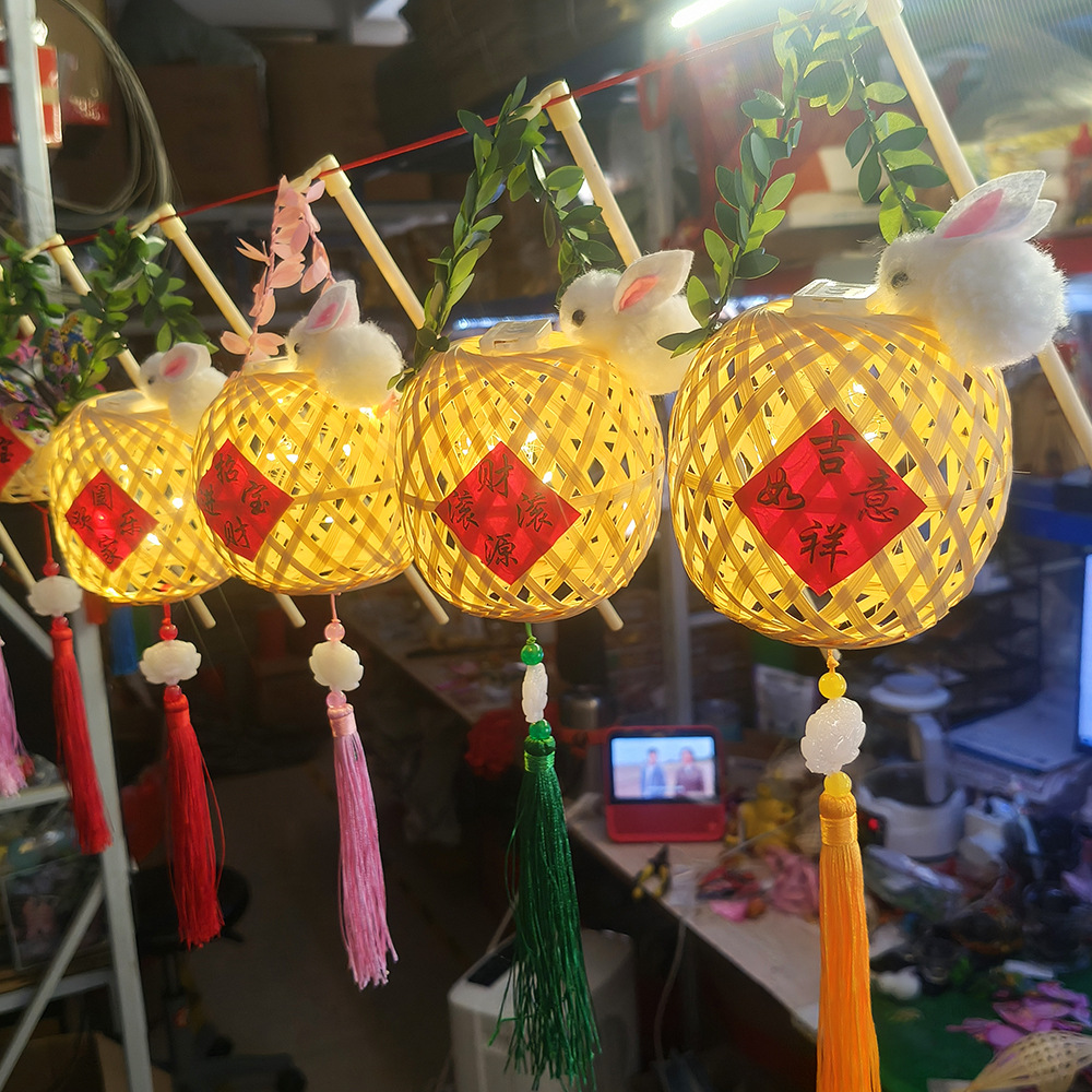 Bamboo woven lanterns, small lanterns, cultural and creative Mid-Autumn Festival 9*9cm large round lanterns, luminous hand-held lanterns, ancient-style pendants, cross-border pic 1