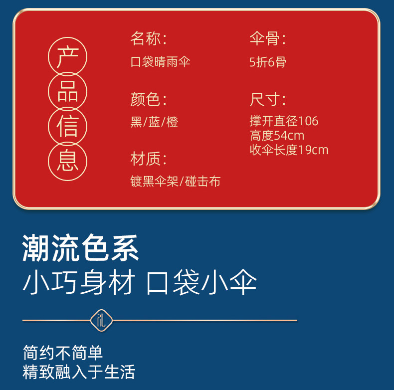 Business gift sets, coffee cups, cervical spine gift boxes, corporate and company customized logo souvenirs for customer activities pic 22