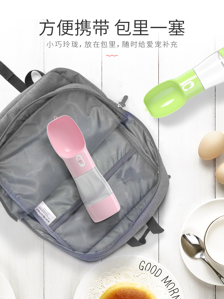 Pet travel cup, portable dog food water cup, outdoor travel water bottle, outdoor pet water dispenser pic 6