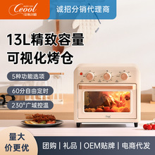 便携式迷你榨汁机无线电动榨汁杯家用榨汁杯多功能果汁机跨境批发详情21