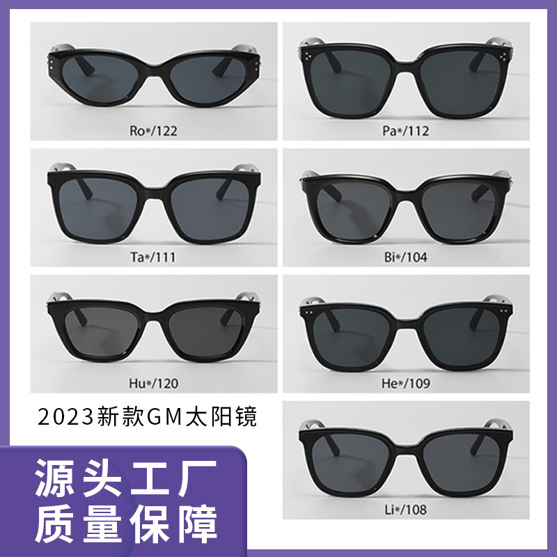 2024 Magnetic sunglasses clip for men driving myopia sunglasses day and night dual-purpose set, can be paired with prescription glasses for trendy women pic 7