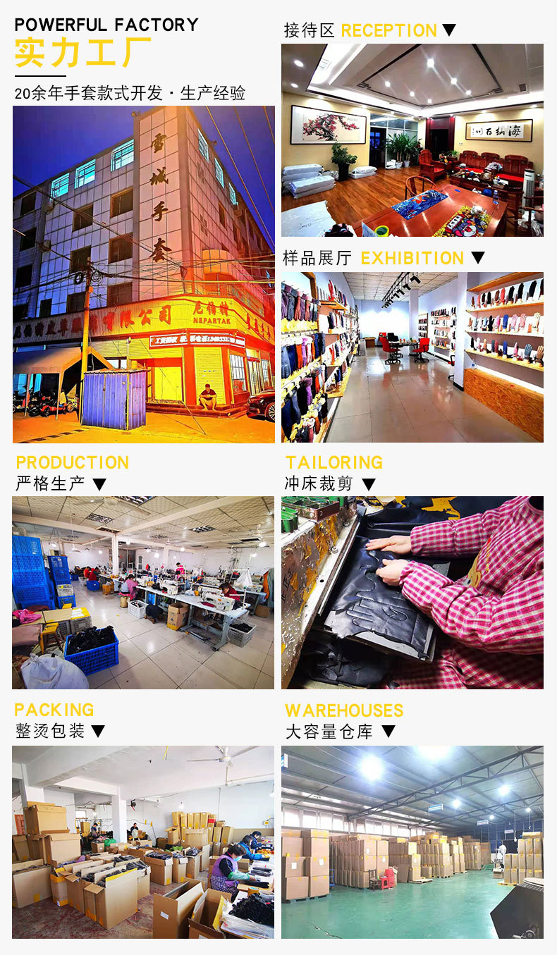 新款防晒手套女士镂空掌心外出开车防紫外线翻盖触屏冰感透气手套详情3