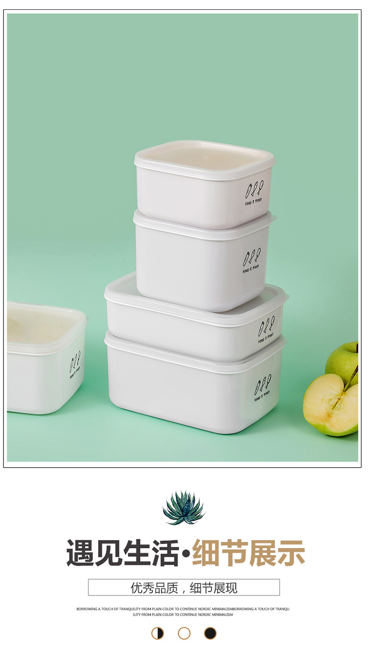 Refrigerator storage box, fresh-keeping box, food-grade multigrain brown rice portioning box, microwave oven heating bento box pic 14